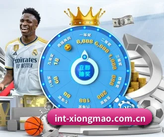 int-xiongmao.com.cn APP